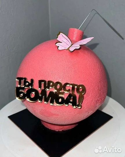 Торты, пирожные домашние на заказ