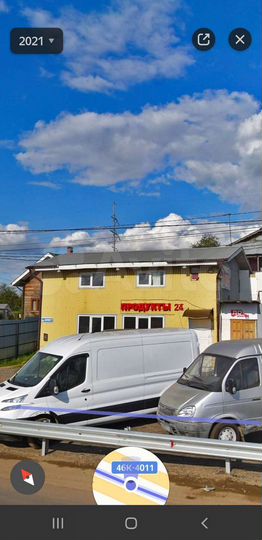 Свободного назначения, 160 м²