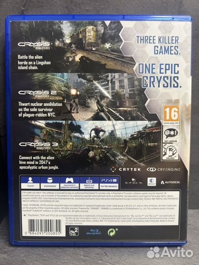 Crysis Remastered Trilogy PS4/PS5