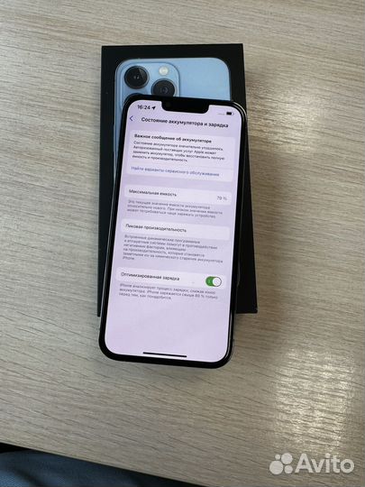 iPhone 13 Pro, 256 ГБ