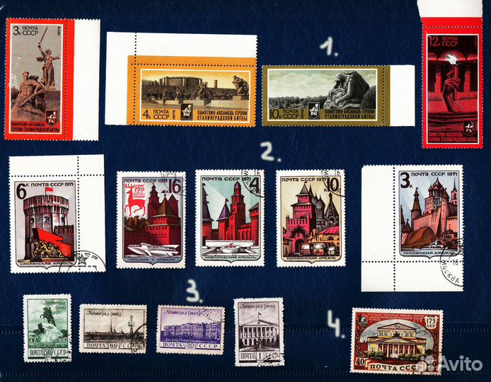 Марки СССР и России - Архитектура