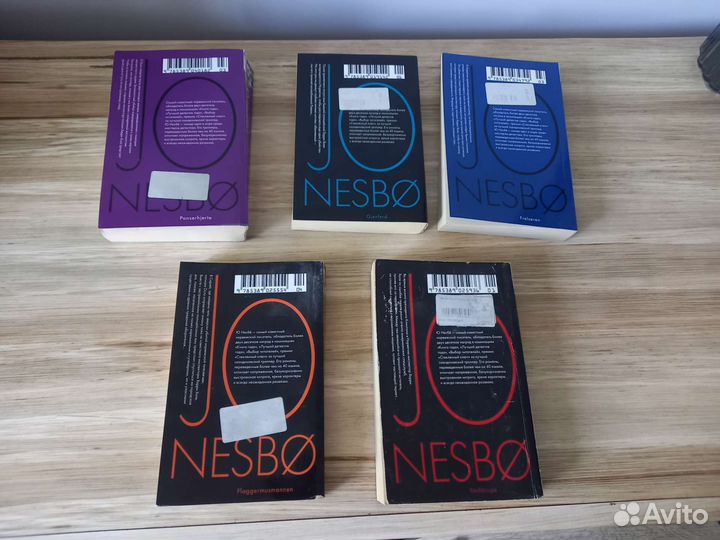 Книги детективы Ю Несбё