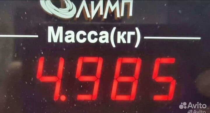 Замки для грифа СССР