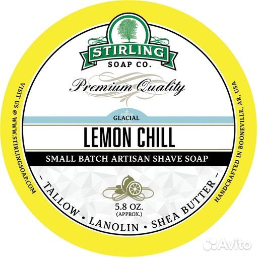 Мыло для бритья Stirling 170 гр в ассортименте