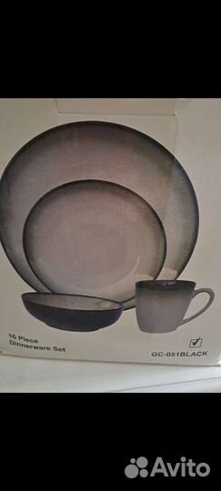 Посуда 222fifth