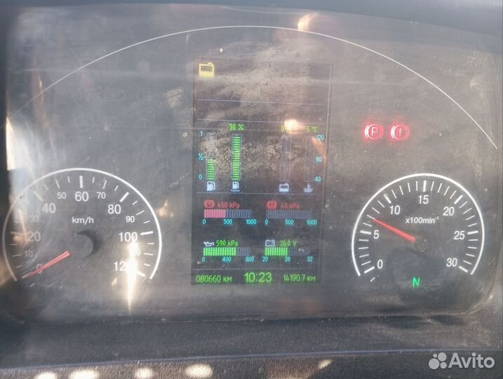 Автобетоносмеситель МАЗ 631226-525-042, 2020