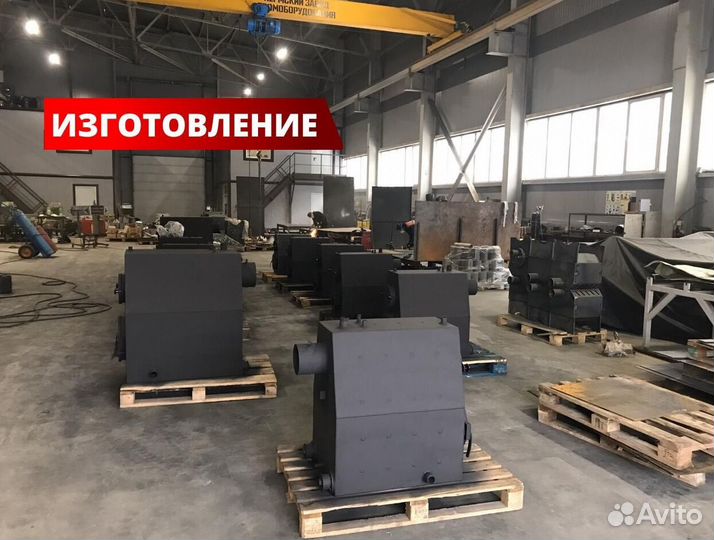 Котел пиролизный длительного горения 35 кВт