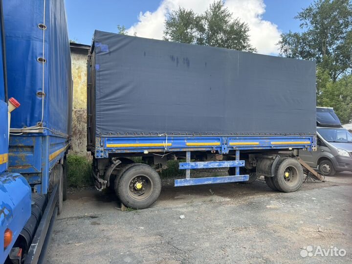 Прицеп бортовой Нефаз 8332, 2011