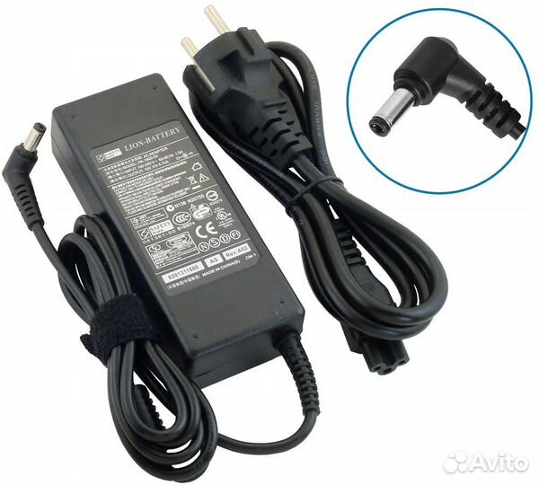 Блок питания для Пк Intel NuC 10 Performance