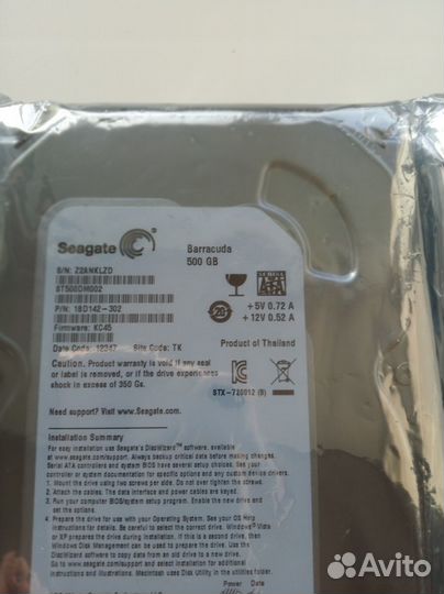 Жесткий диск Seagate Barracuda 500 GB (новый )