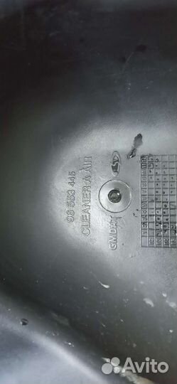 Корпус воздушного фильтра GM 96553445