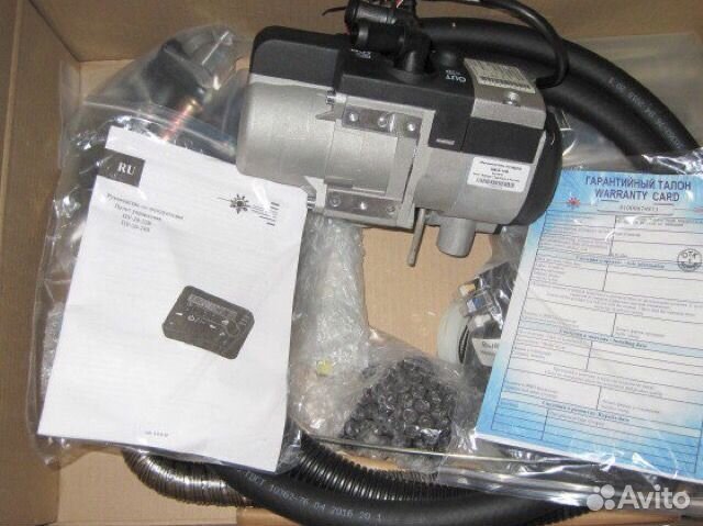 Подогреватель бинар-5S-Diesel в комплекте