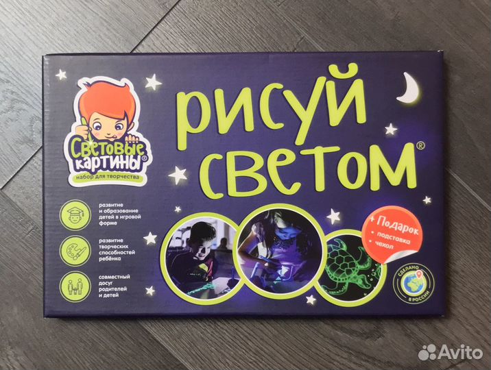 Настольные игры (цена за все)