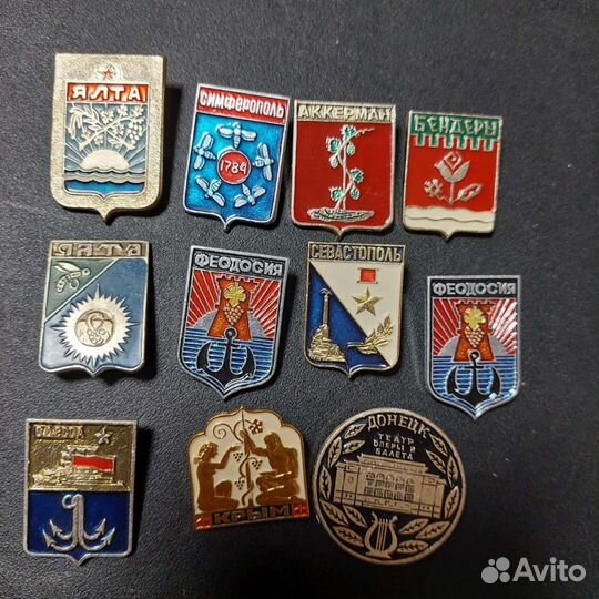 Значки города Крыма
