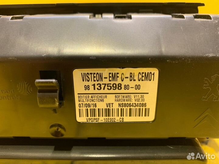 Дисплей информационный Citroen C4 2013-2016