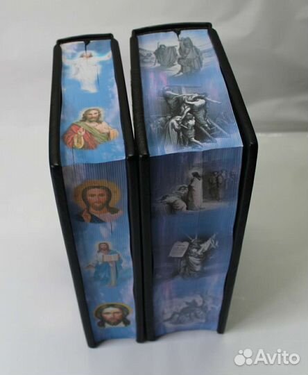 Комплект Библий подарочных