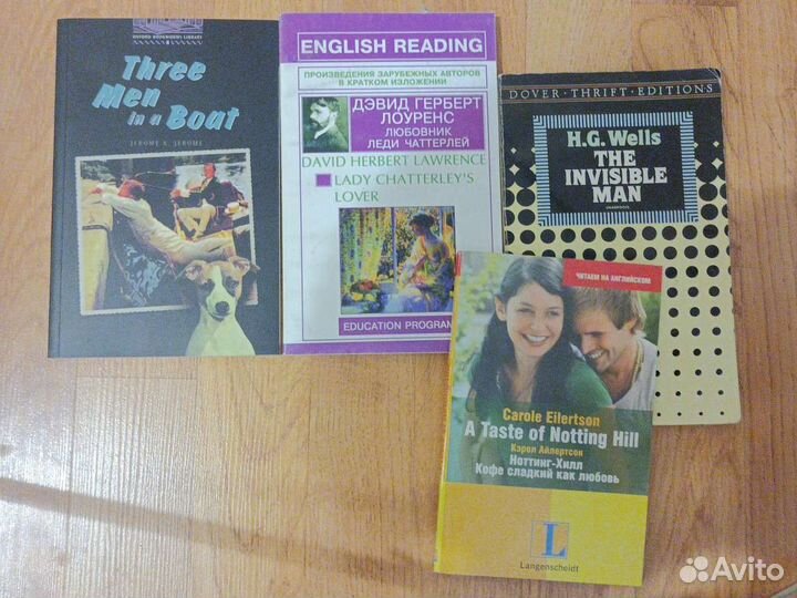 Книги на английском языке