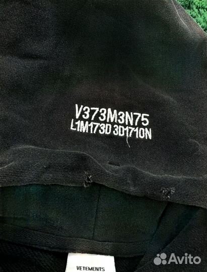 Худи Vetements Brain Power y2k