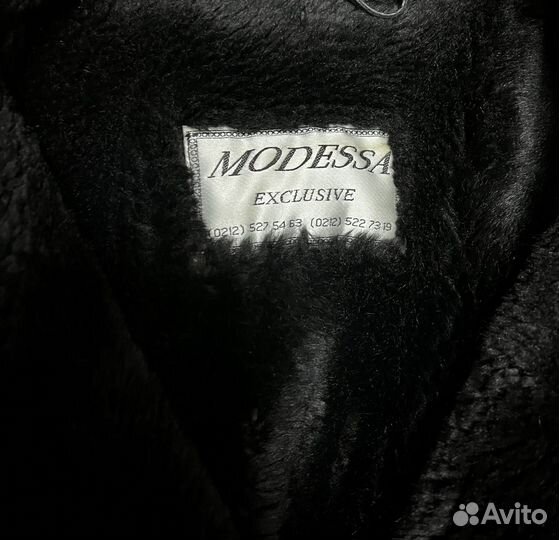 Куртка женская