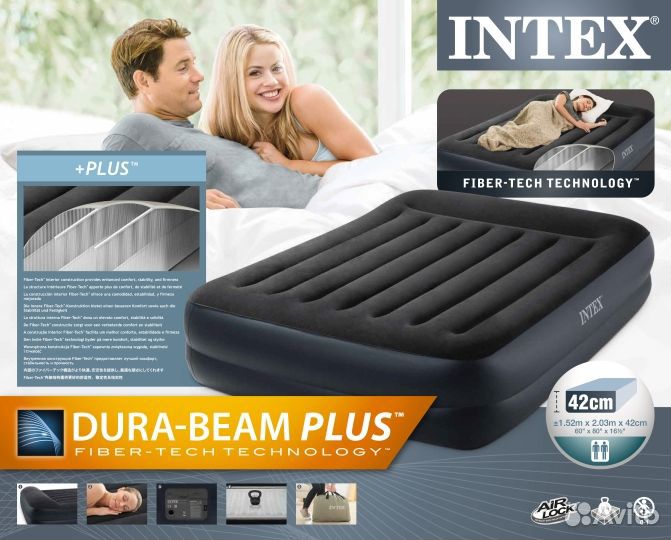 Надувная кровать Интекс, 152х203х42 см (64124)
