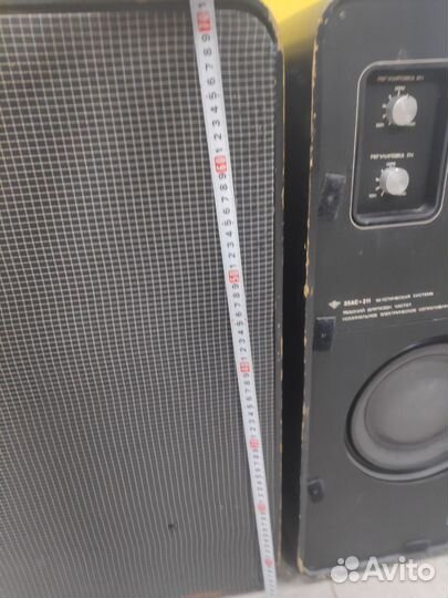 Акустическая система