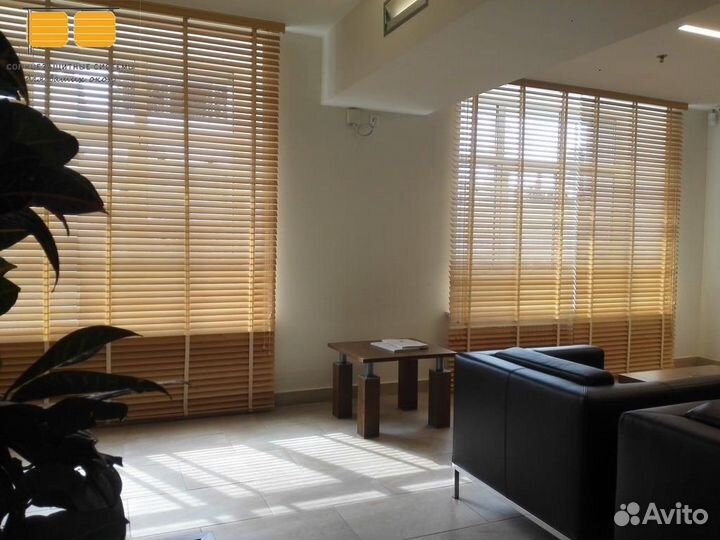 Деревянные жалюзи горизонтальные