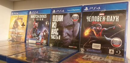 Ps4 PS5 магазин игр
