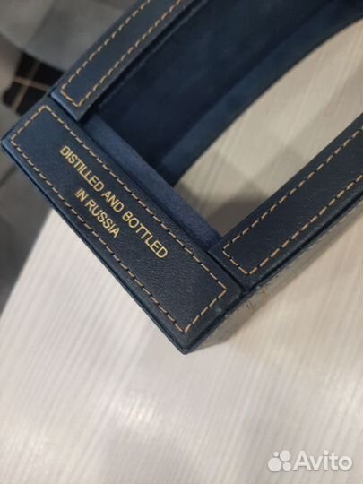 Коробка футляр Белуга