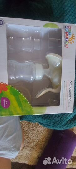 Молокоотсос ручной