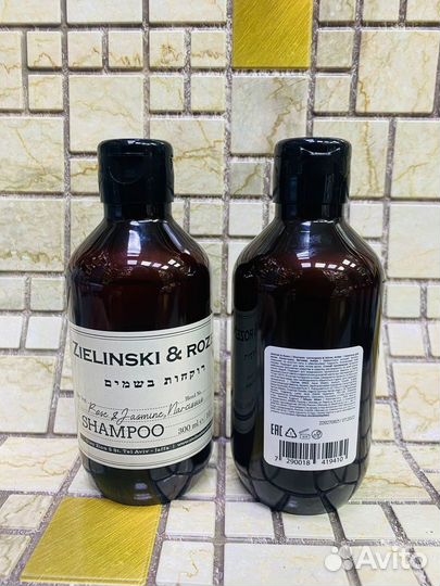 Шампунь Zielinski & Rozen Rose, Jasmine 300 ml