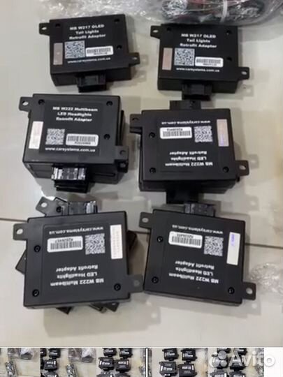 Блок рестайлинг w222,w217 Mercedes benz