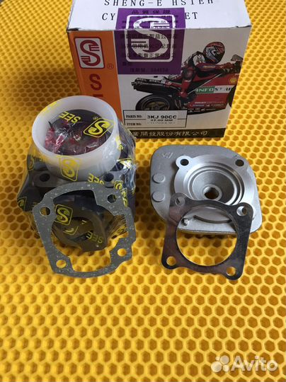 Цпг 80сс Yamaxa Jog 3KJ Next Zone ZR