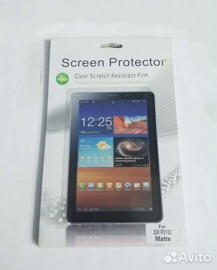 Плёнки для планшета Samsung P3100 (Новая)