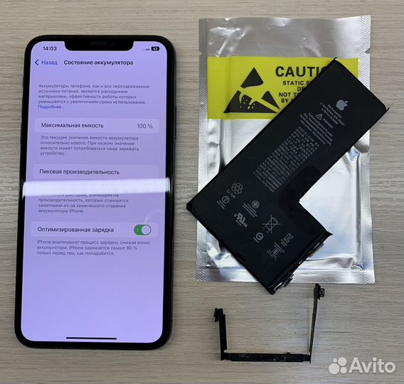 Замена акб на iPhone без ошибки с емкостью 100
