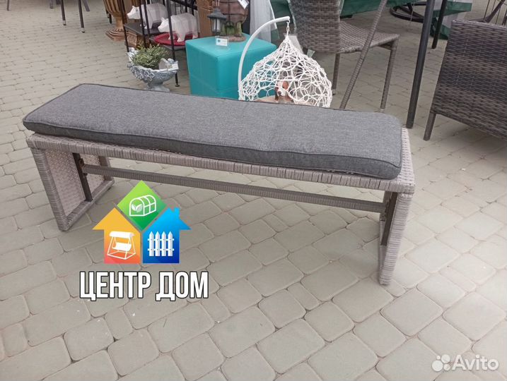 Мебель набор иск.ротанг Габриэль