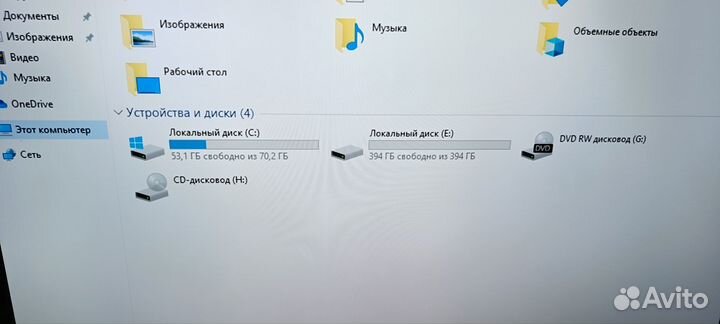 Системный блок