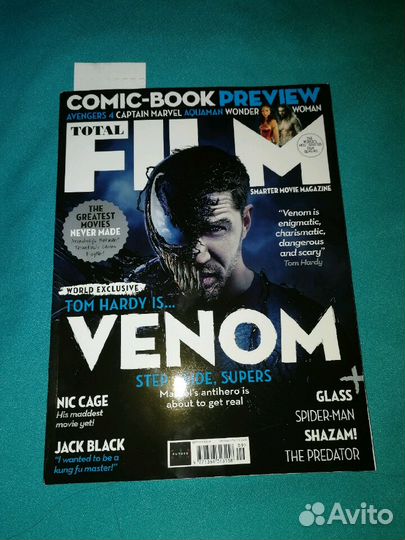 Британский журнал Total film, Том Харди, Веном