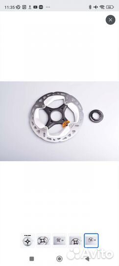 Тормозной ротор Shimano