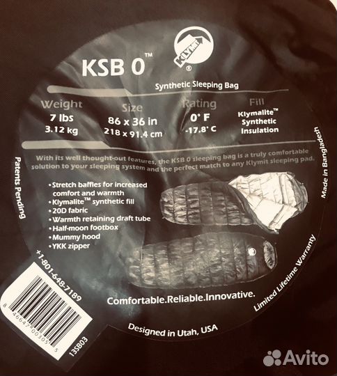 Спальный мешок Klymit KSB 0 новый 4 сезона