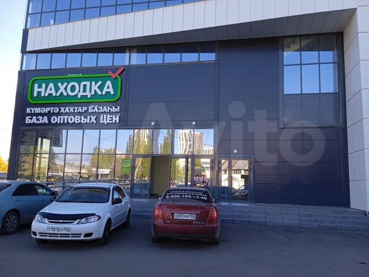 Аренда торговой площади, 620 м²