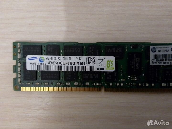 Оперативная память Samsung ddr3 (4гб x 2)