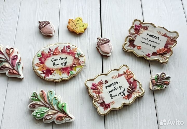 Имбирные пряники на заказ