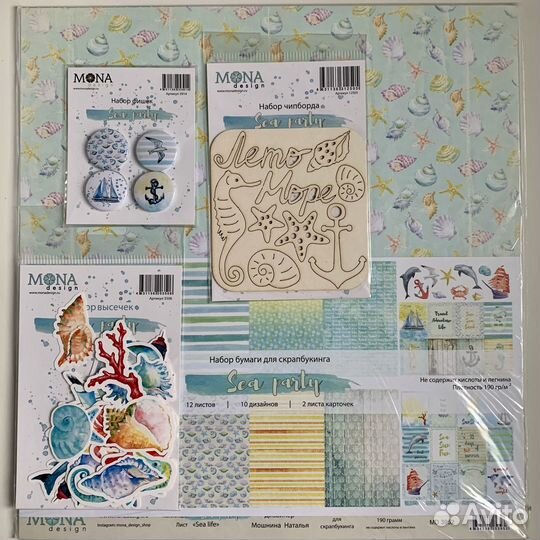 Наборы бумаги для скрапбукинга