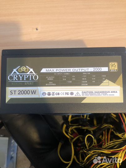 Блок питанич crypto mining xpert st 2000w