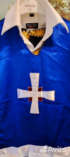 Костюм карнавальный Мушкетёра