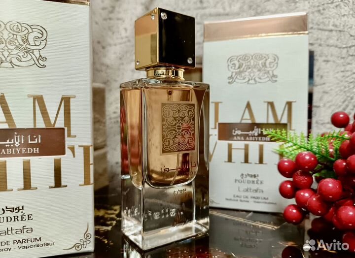 Духи женские Lattafa ANA abiyedh