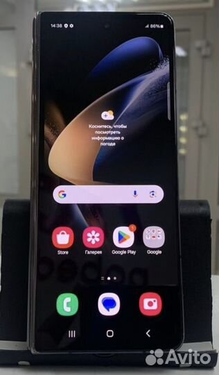 Samsung Galaxy Z Fold4, 12/256 ГБ