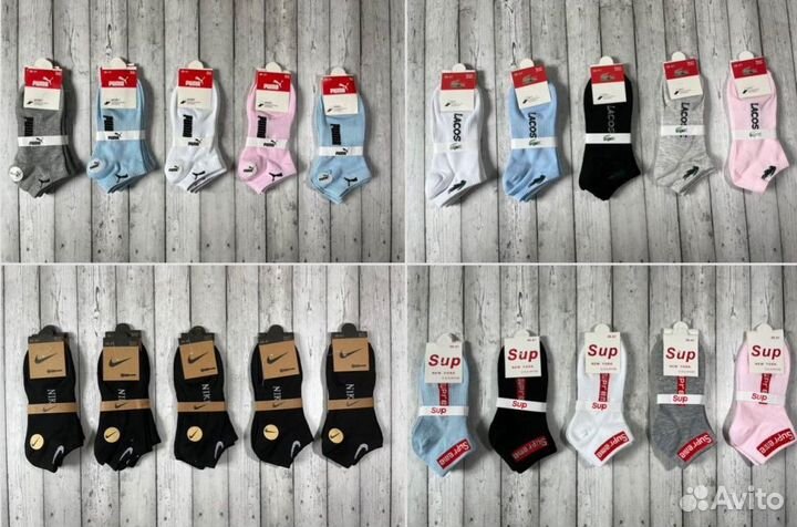 Носки Nike Adidas Puma