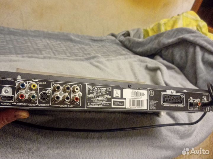 Pioneer dv-610 av