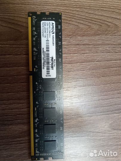 Оперативная память ddr3 4 gb